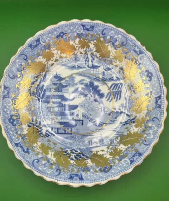 Antique Gilded Blue & White Transferware Bowl, Broseley Pattern C 1805