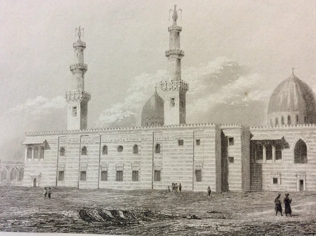 ÉGYPTE MOSQUÉE DU Sultan Barqouq AzZâhir Sayf adDîn Barque circassien