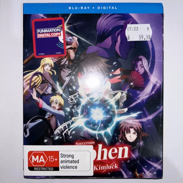 Sorcerous Stabber Orphen: Battle Of Kimluck Blu-ray - Zavvi US