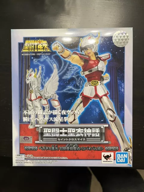 Saint Cloth Myth Saint Seiya Omega PEGASUS KOUGA Action Figure BANDAI Japan  F/S