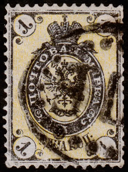Russia Scott 12 (1865) Used F, CV $37.50 W