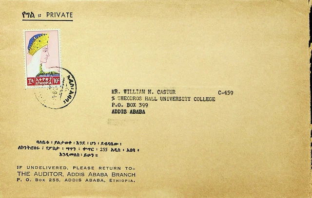 Sephil Äthiopien 1964 10c Auf Abdeckung Sich Theodros Hall University Sammlung