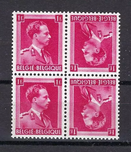 Belgium 1941 Sc# 311 King Albert tete-beche gutter block 4 MNH