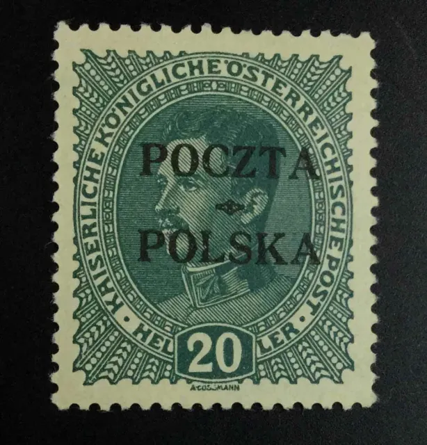 Momen: Poland Sc #57 1919 Mint Og H **Signed** Lot #62781