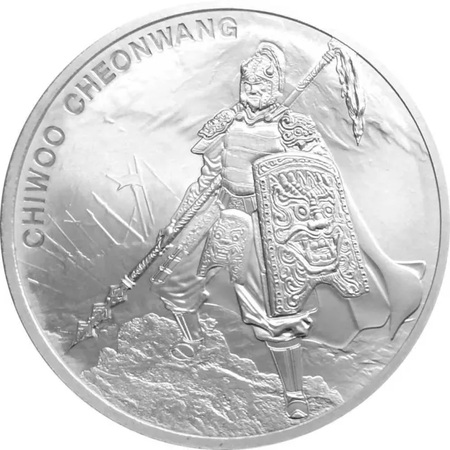 1 Clay Chiwoo Cheonwang South Korea Südkorea 1 oz Silber 2016 BU