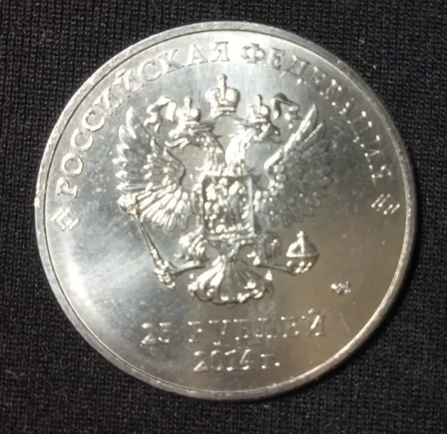 UNC Russian Coin 25 Rubles 2014 Winter Olympics, Sochi