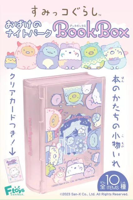 Sumikko Gurashi Ghost Night Park Book Box 10 Pieces Candy Toy Gum (Full Complete