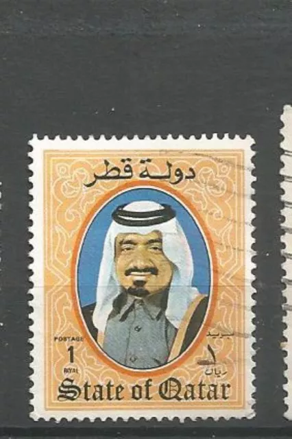 Qatar Katar  Stamps Briefmarken Sellos