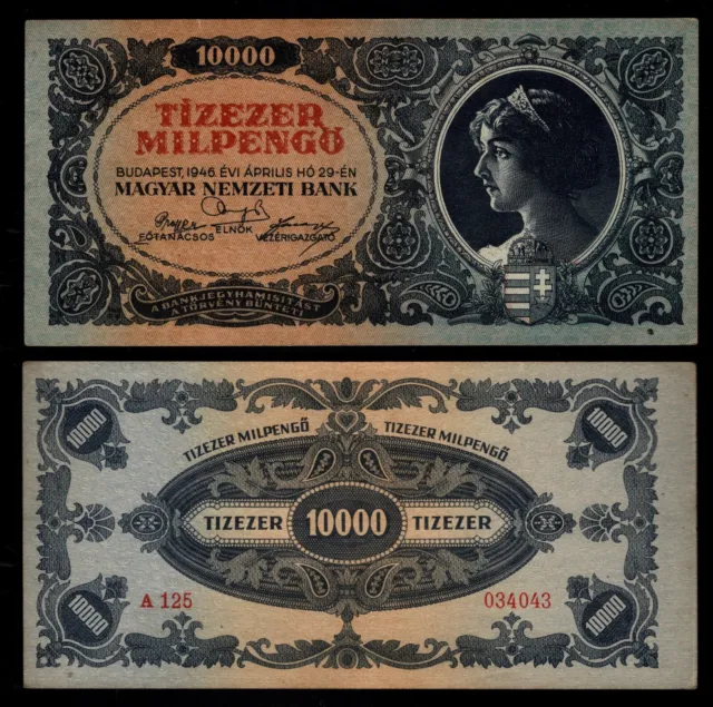 1945 Hungary 10 Million Tizmillio Pengo Banknote Crisp Circulated Large