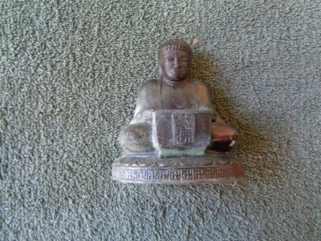 Buddha Amitabha ??? Incense Burner Bronze Tone Metal Unsure HELP Vintage Cool