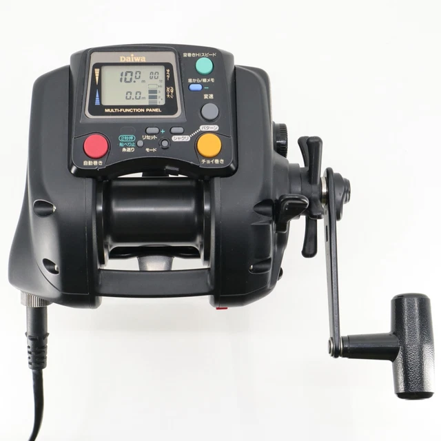 Câble D’alimentation Pour Moulinet électrique DAIWA/Shimano – 2 Cœurs Cuivre, Longueurs 45 à 200 Cm, Compatible <750 MJ
