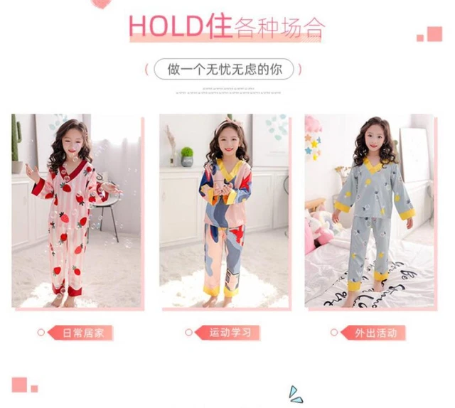 1 set stampa pigiami pigiami in seta ghiaccio manica domestica abbigliamento notturno 2