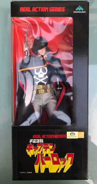 Figurine Capitan Harlock / Albator - RAH Real Action Heroes Medicom Takara - 32 Cm - 1995 - Japon