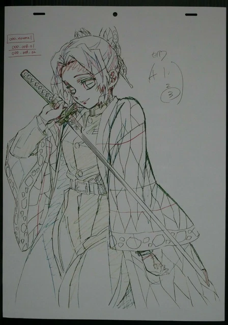 DEMON SLAYER: KIMETSU no Yaiba - Nezuko Kamado Fukusei Genga, 1 Sheet A, JAPAN $50.00