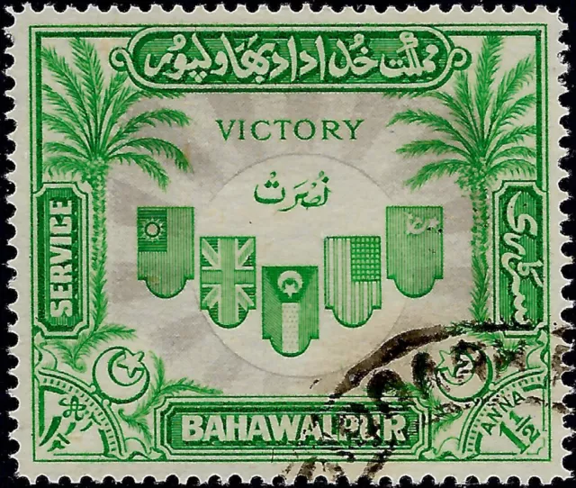 Bahawalpur Pakistan 1946 1.1/2a sg O19 used Victory Allied Banners