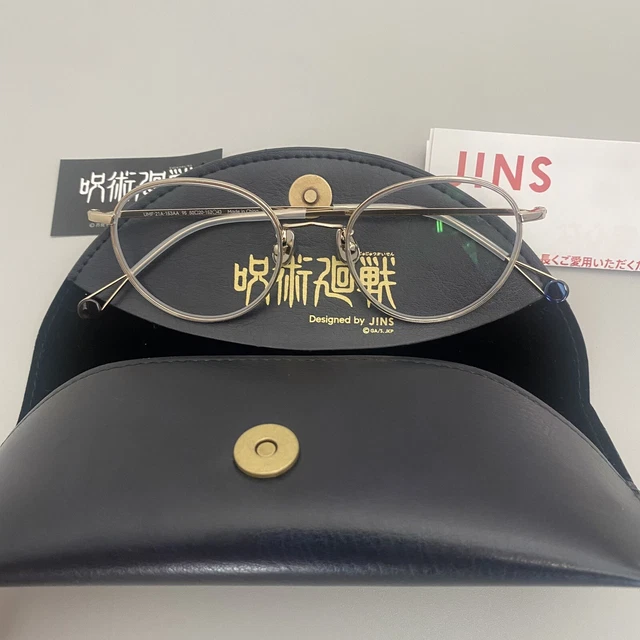 JINS X JUJUTSU Kaisen Glasses frame Satoru Gojo model With Panda