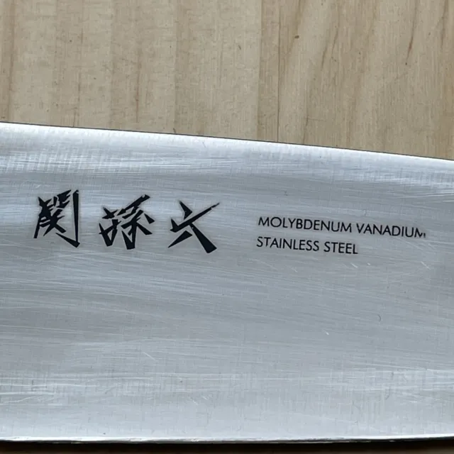 Sharpened Japanese Chef's Kitchen Knife 関孫六 Gyuto 160/285 From Japan FF064