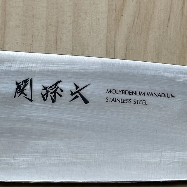 Sharpened Japanese Chef's Kitchen Knife 関孫六 Gyuto 160/285 From Japan FF064