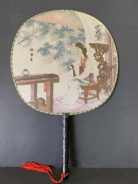 Vtg Japanese Asian Oriental Silk Screen Handheld Paddle Fan Hand Painted Siged