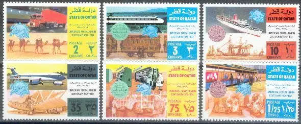 Qatar 1974 ** Mi.591/96 Weltpostverein UPU Verkehr Transportmittel Flugzeug