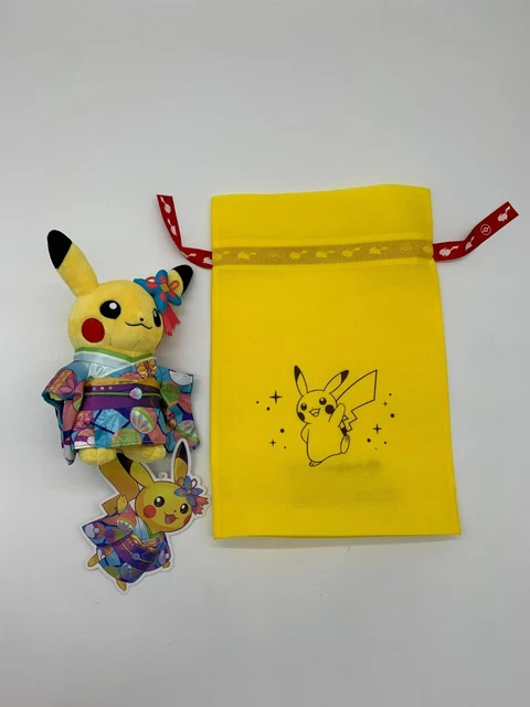 Pokéon Center peluche cóodo de peluche de Pikachu Pokéon – Yaxa