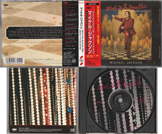 MICHAEL JACKSON BLOOD ON THE DANCE FLOOR BOTDF Album CD ESCA 6704 JAPAN ...