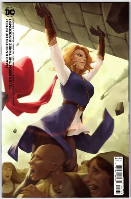 Dark Knights Of Steel Tales From The Three Kingdoms #1- 1:25 Ejikure Variant