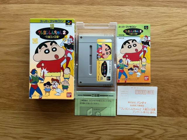 Bleistift Shin-Chan 2: Dai Maou no Gyakushu Japan Super Famicom Nintendo SNES SFC