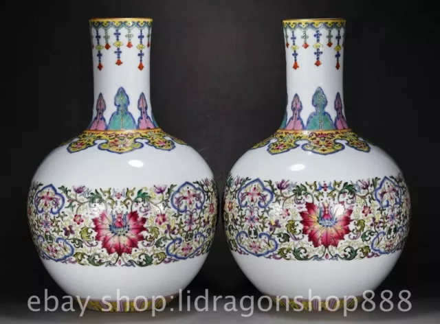 16" Old Chinese Qianlong Dynasty Enamel color porcelain big belly Bottle Pair