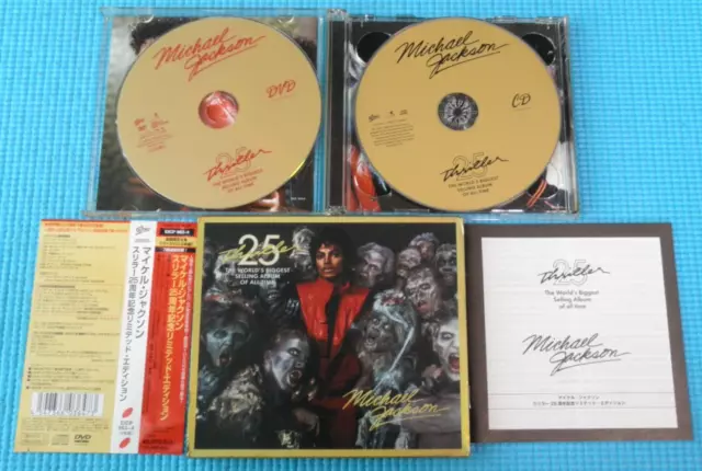 MICHAEL JACKSON CD+DVD Thriller 25th Limited Edition 2008 Japan OBI EICP-963~4