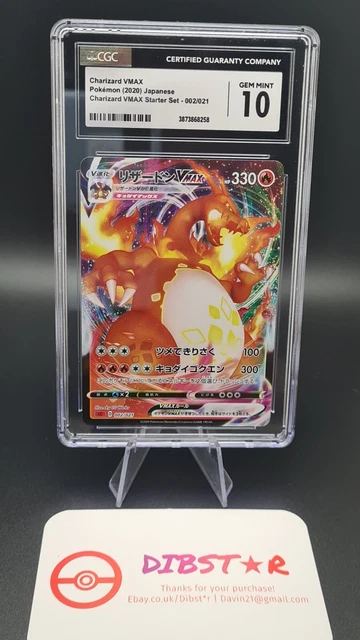 pokemon card game sword & shield starter set vmax charizard Pokemon Japanese Sword & Shield VMAX Charizard Starter Set