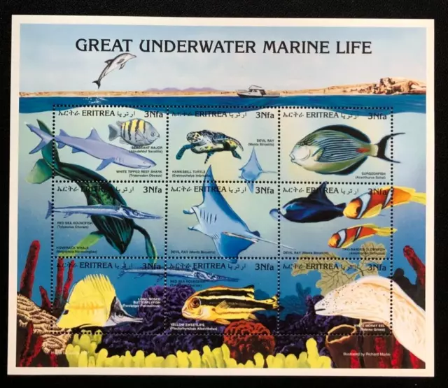 Eritrea 1997 Fish, Marine Life Sc 297 Mnh