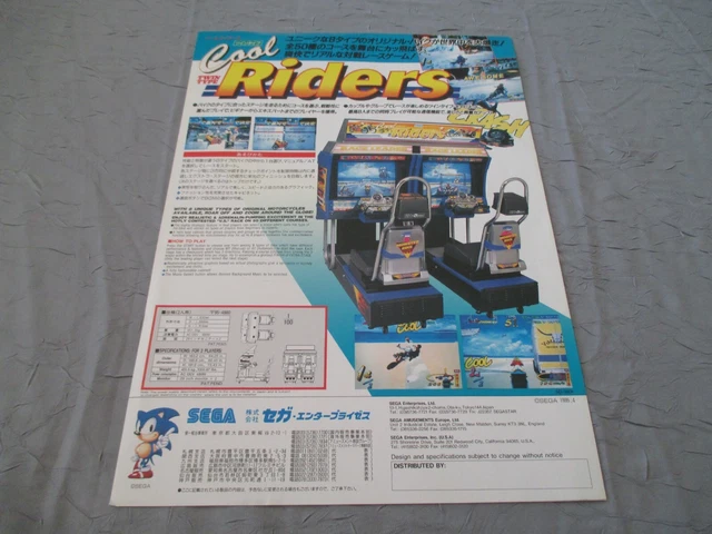 Zombie Revenge - Flyer Original Japonais Handbill Chirashi - Sega Arcade - Collection