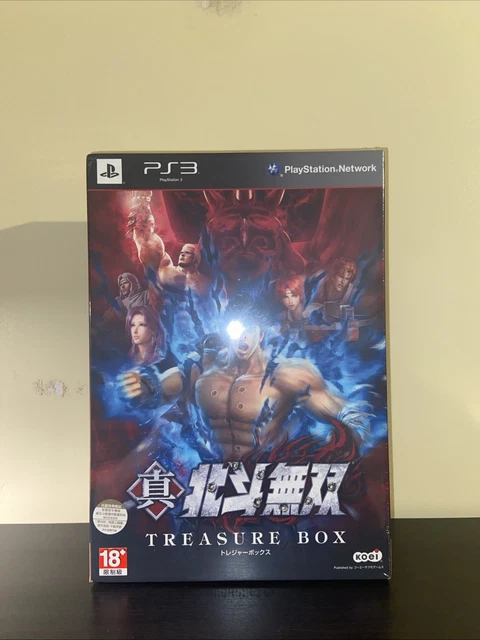 Hokuto No Ken: Ken's Rage Treasure Box - PS3 - Édition Spéciale - Très Bon État