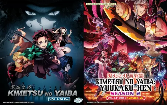 Anime DVD Demon Slayer Kimetsu No Yaiba Season 2 : Yuukaku-hen 1