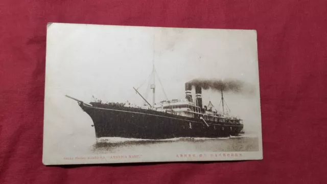 SALE! Postcard Japan America-Maru Osaka Shosen Ship Photo 1910's