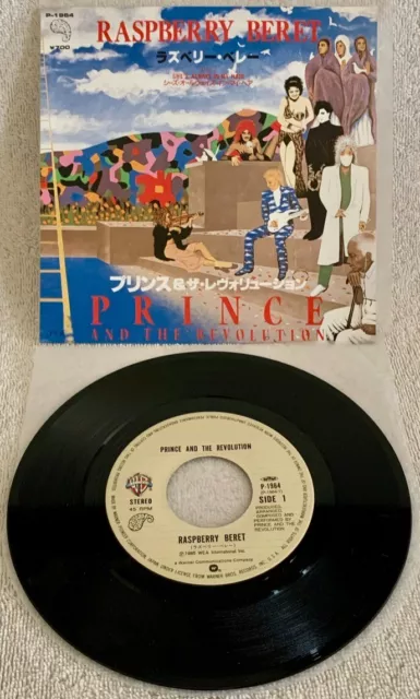 Prince "Raspberry Beret" Ultra-Rare 1985 Original Japanese Single-45 W/Ps Insert