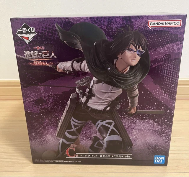 ATTACK ON TITAN The Rumbling Hanji Zoe Figur Ichiban Kuji Preis C EUR ...