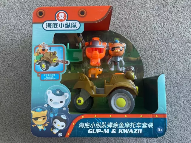 New The Octonauts Fisher Price Gup-M Gup M & Kwazii Kids Toy Set Rescue Capybara