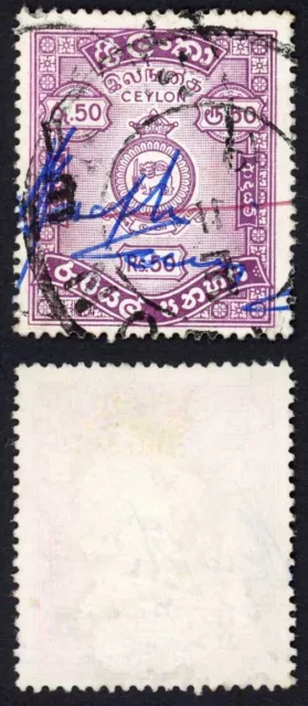 Ceylon BF28  50R Purple Revenue Stamp