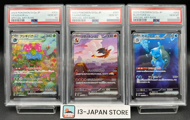 Compte Pokémon GO Avec Blastoise, Charizard, Vénusaure, Pikachu - 20k Poussière D'étoile, Niveau élevé