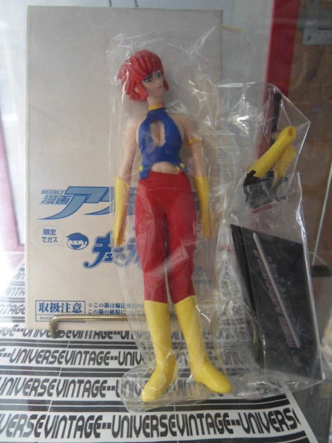 Figurine Cutie Honey (Cherry Miel) - Moby Dick Toys - 17cm - Neuve