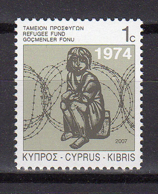 Cyprus 2007 Special Refugee Fund Stamp Mnh