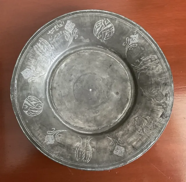 Antique Pewter Dish 18th/ 19th Century 10.5” Metal Georgian Victorian? Decorated