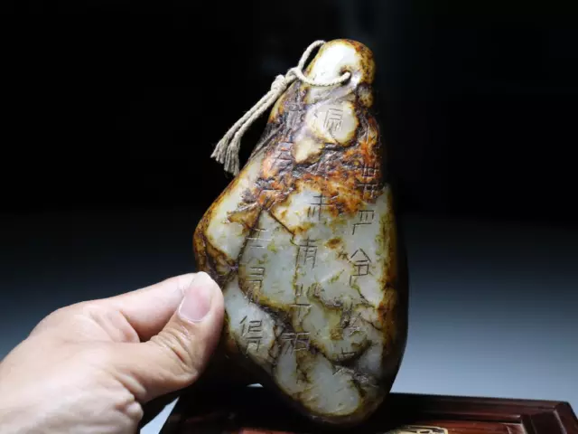 Dynasty Ancient Culture Natural Hetian Old Jade Raw Stone Amulet Pendant W 555g