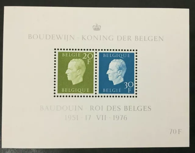 Briefmarke Belgien Briefmarke - Yvert Und Tellier Block N° 51 N MNH (Z29)