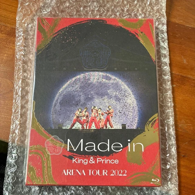 PRINCE ARENA TOUR 2022～Made in～〈… Japan 5g $54.60 - PicClick CA