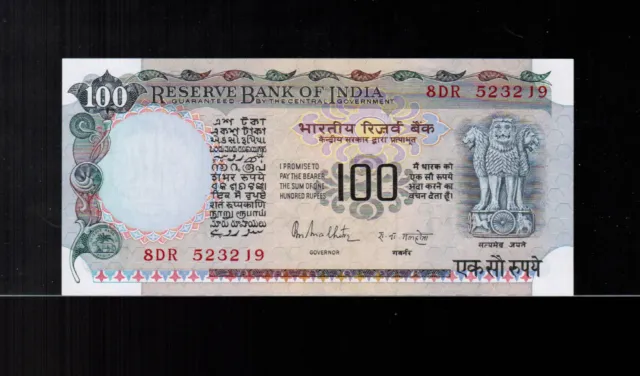 India 100 RUPEES ND(1975) Black Sign 85  P85A Crisp UNC