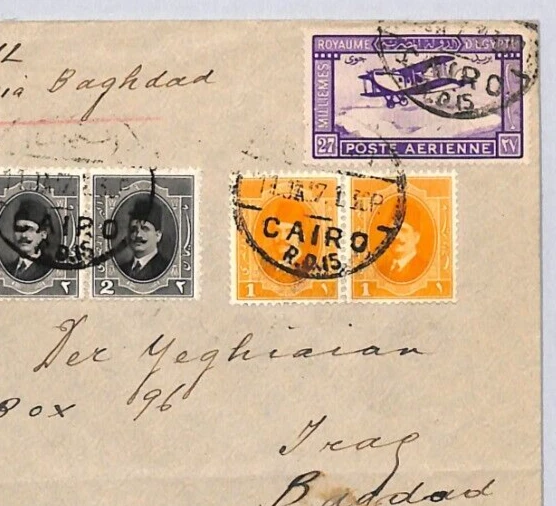 EGYPT Air Mail 1927 Cairo IRAQ Baghdad via Karachi Route Cover {samwells}ZN108