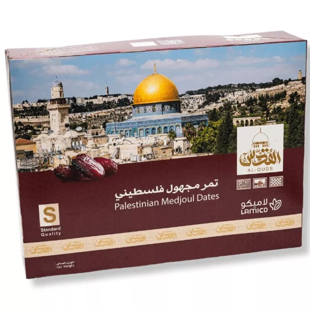 900g Al-Quds Palestinian Medjoul Datteln Medjool Dates